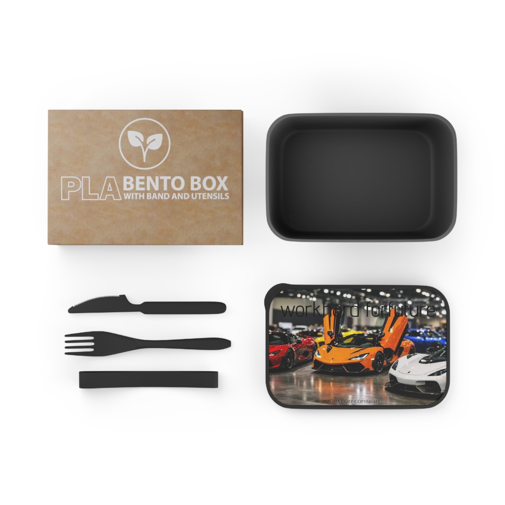 MOTIVATION LUNCH BOX